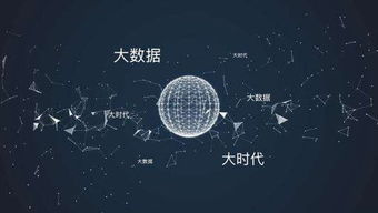 我的后園開發農業管理大數據綜合服務系統