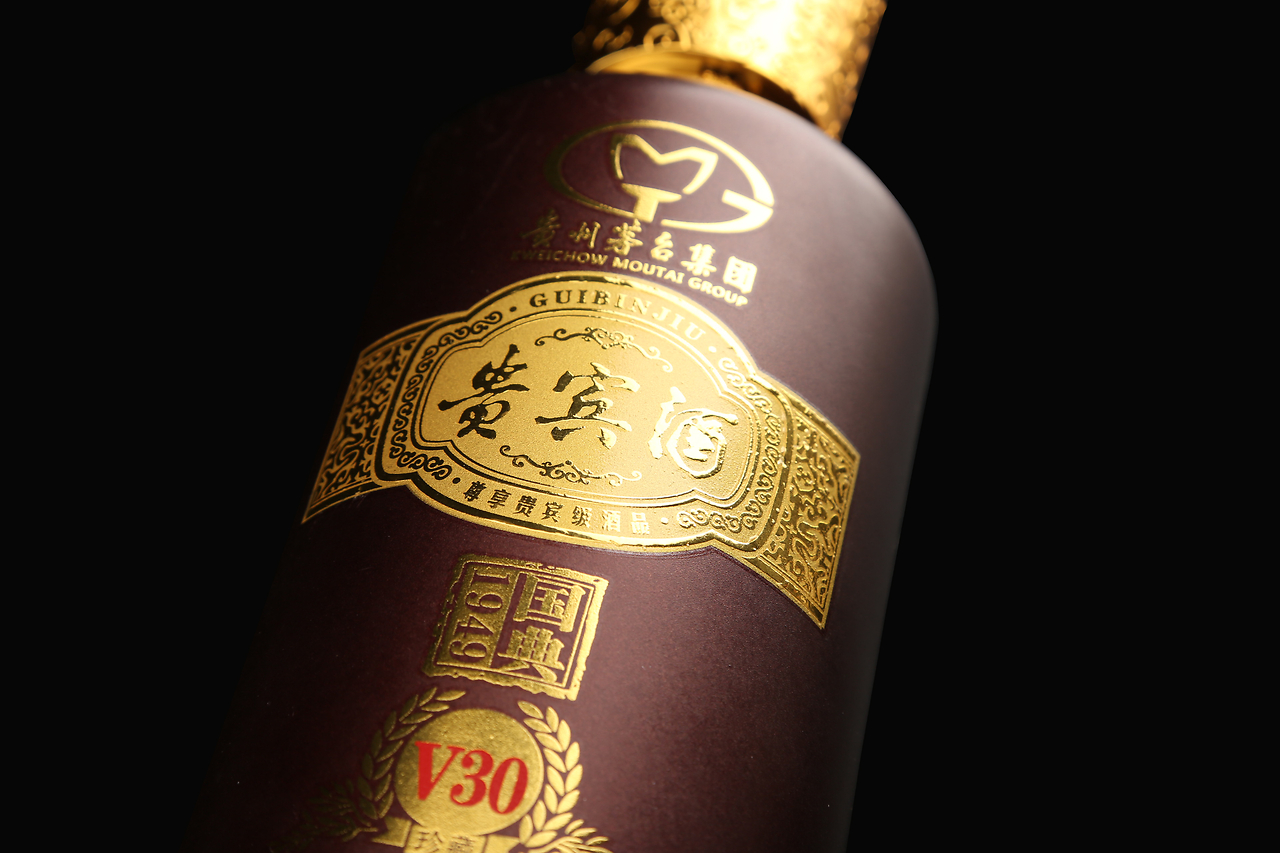 品味醬香經典 貴州茅臺酒（貴賓）產品一組全解析
