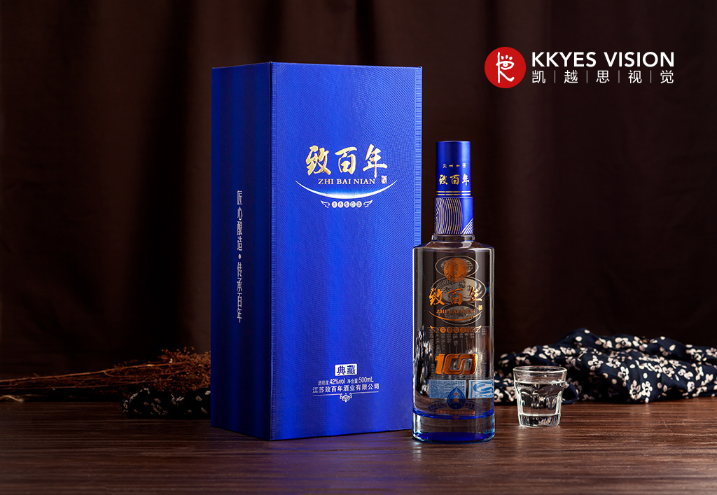 定制白酒 中國酒 靜物拍攝 產(chǎn)品攝影|攝影|產(chǎn)品|凱越思視覺 