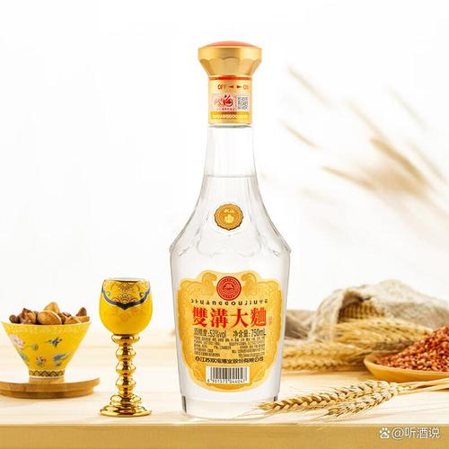 雙溝口糧酒口感怎么樣,白酒愛好者的理想之選